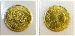 日本初の記念金貨！「在位60周年記念10万円金貨」 | 相場以上の価値が 